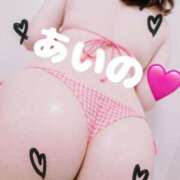 ヒメ日記 2026/04/03 16:59 投稿 あいの カワサキEROTIC（ソープランド）