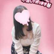 ヒメ日記 2025/02/24 20:28 投稿 しょうこ るっきんぐらぶ