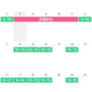 ヒメ日記 2025/06/25 16:51 投稿 まな ゴールドクイーン