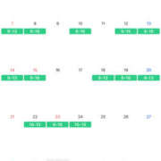 ヒメ日記 2025/08/28 09:27 投稿 まな ゴールドクイーン