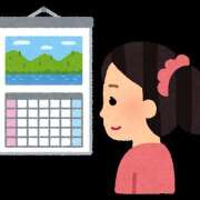 ヒメ日記 2025/11/26 13:46 投稿 まな ゴールドクイーン