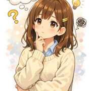 ヒメ日記 2025/12/27 18:16 投稿 まな ゴールドクイーン