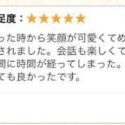 ヒメ日記 2026/02/16 18:22 投稿 まな ゴールドクイーン