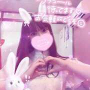 ヒメ日記 2024/09/15 15:19 投稿 せな♡極上SPコース♡ PANTHER（パンサー）