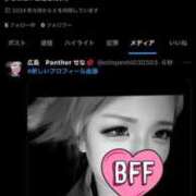 ヒメ日記 2025/02/26 16:35 投稿 せな♡極上SPコース♡ PANTHER（パンサー）