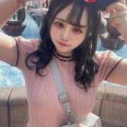 ヒメ日記 2026/06/20 17:32 投稿 ゆん まだ舐めたくて学園渋谷校〜舐めたくてグループ〜