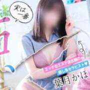 ヒメ日記 2025/02/24 20:04 投稿 葉月かほ 性感回春アロマSPA金沢店