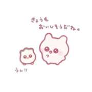 ヒメ日記 2025/03/21 09:45 投稿 いちご ドMバスターズ岡崎・安城・豊田店