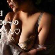 ヒメ日記 2025/08/22 16:04 投稿 いちご ドMバスターズ岡崎・安城・豊田店