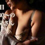 ヒメ日記 2025/08/26 07:45 投稿 いちご ドMバスターズ岡崎・安城・豊田店