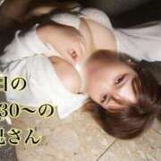 ヒメ日記 2025/09/14 00:27 投稿 いちご ドMバスターズ岡崎・安城・豊田店