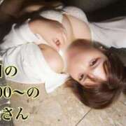 ヒメ日記 2025/09/18 08:36 投稿 いちご ドMバスターズ岡崎・安城・豊田店