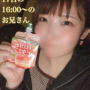 ヒメ日記 2025/10/18 13:28 投稿 いちご ドMバスターズ岡崎・安城・豊田店