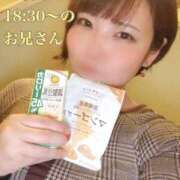 ヒメ日記 2025/10/18 14:53 投稿 いちご ドMバスターズ岡崎・安城・豊田店