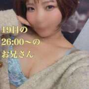 ヒメ日記 2025/10/22 15:23 投稿 いちご ドMバスターズ岡崎・安城・豊田店