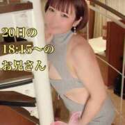 ヒメ日記 2025/11/22 12:48 投稿 いちご ドMバスターズ岡崎・安城・豊田店