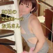 ヒメ日記 2025/11/22 15:03 投稿 いちご ドMバスターズ岡崎・安城・豊田店