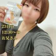 ヒメ日記 2025/11/24 16:43 投稿 いちご ドMバスターズ岡崎・安城・豊田店