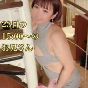 ヒメ日記 2025/11/24 18:33 投稿 いちご ドMバスターズ岡崎・安城・豊田店