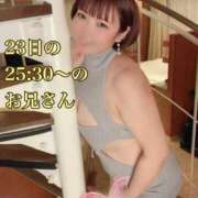 ヒメ日記 2025/11/25 15:33 投稿 いちご ドMバスターズ岡崎・安城・豊田店