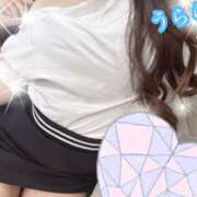 ヒメ日記 2025/02/08 01:01 投稿 うらら プロフィール奈良店