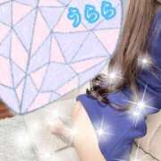 ヒメ日記 2025/05/30 02:00 投稿 うらら プロフィール奈良店