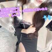 ヒメ日記 2025/07/20 07:23 投稿 うらら プロフィール奈良店