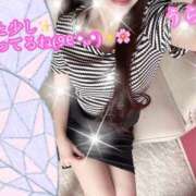 ヒメ日記 2026/01/25 01:12 投稿 うらら プロフィール奈良店