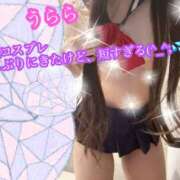 ヒメ日記 2026/07/15 00:55 投稿 うらら プロフィール奈良店