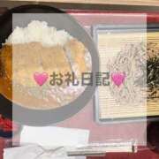 ヒメ日記 2024/12/16 17:05 投稿 ゆあ シャブール