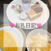 ヒメ日記 2025/01/06 17:31 投稿 ゆあ シャブール