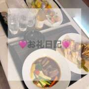 ヒメ日記 2025/01/06 21:04 投稿 ゆあ シャブール