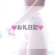 ヒメ日記 2025/03/09 22:31 投稿 ゆあ シャブール