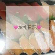 ヒメ日記 2025/03/11 16:01 投稿 ゆあ シャブール