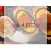 ヒメ日記 2025/03/21 15:01 投稿 ゆあ シャブール