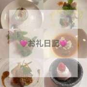 ヒメ日記 2025/03/28 18:31 投稿 ゆあ シャブール