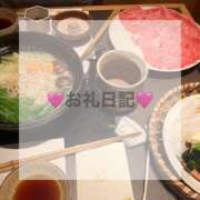 ヒメ日記 2025/03/28 18:45 投稿 ゆあ シャブール