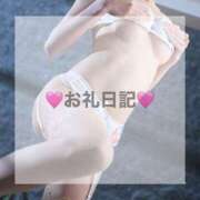 ヒメ日記 2025/04/01 14:01 投稿 ゆあ シャブール