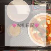 ヒメ日記 2025/04/08 22:45 投稿 ゆあ シャブール