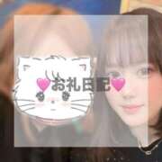 ヒメ日記 2025/04/27 16:02 投稿 ゆあ シャブール