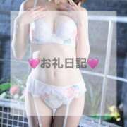 ヒメ日記 2025/04/28 17:45 投稿 ゆあ シャブール