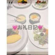 ヒメ日記 2025/04/29 12:07 投稿 ゆあ シャブール