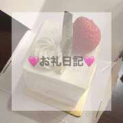 ヒメ日記 2025/05/03 15:01 投稿 ゆあ シャブール