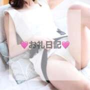 ヒメ日記 2025/05/03 17:01 投稿 ゆあ シャブール