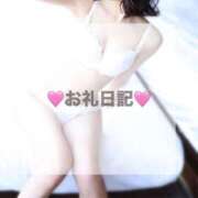 ヒメ日記 2025/05/13 15:02 投稿 ゆあ シャブール