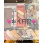 ヒメ日記 2025/05/15 16:45 投稿 ゆあ シャブール