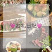 ヒメ日記 2025/05/18 22:03 投稿 ゆあ シャブール