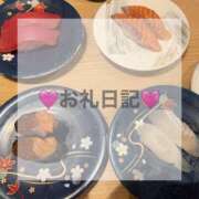 ヒメ日記 2025/05/28 18:15 投稿 ゆあ シャブール