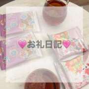 ヒメ日記 2025/05/29 21:47 投稿 ゆあ シャブール