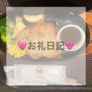 ヒメ日記 2025/05/30 20:30 投稿 ゆあ シャブール